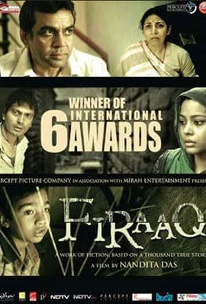 Firaaq (2008) Hindi Full Movie 480p [300MB] | 720p [1.2GB]