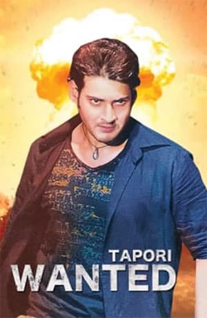 Pokiri – Tapori Wanted (2006) HDRip Hindi Dubbed Full Movie 480p [400MB] | 720p [1.2GB] | 1080p [2.5GB]