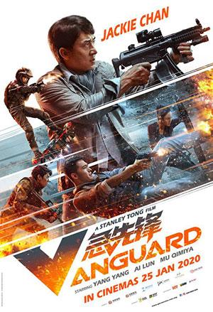 Vanguard (2020) Dual Audio {Hindi-English} 480p [350MB] | 720p [1GB] | 1080p [2GB]