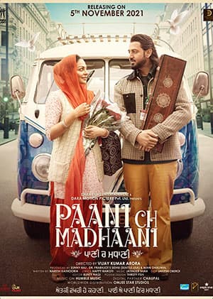 Paani Ch Madhaani (2021) Punjabi Movie WeB-DL 480p [400MB] | 720p [1GB] | 1080p [2.1GB]