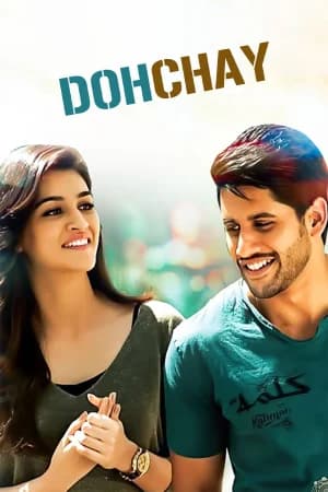 Vidroh Let’s Fight Back - Dohchay (2015) Dual Audio [Hindi ORG. + Telugu] Full Movie 480p [500MB] | 720p [1.3GB] | 1080p [2.8GB]