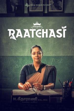 Madam Geeta Rani – Raatchasi (2020) Hindi Dubbed Full Movie 480p [400MB] | 720p [1.3GB] | 1080p [4GB]