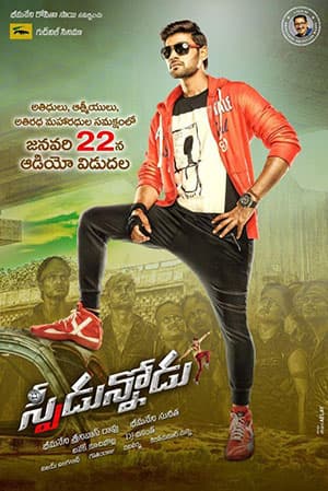 Speedunnodu (2016) Hindi Dubbed Full Movie 480p [320MB] | 720p [1.7GB] | 1080p [3GB]