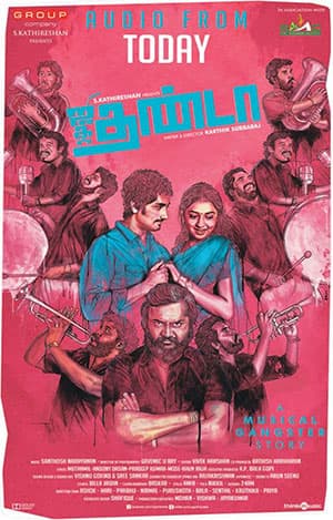 Jigarthanda (2014) Tamil Movie 480p [400MB] | 720p [950MB]