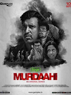 [18+] Murdaahi (2022) Season 1 Complete Hindi WEB Series 480p | 720p WEB-DL