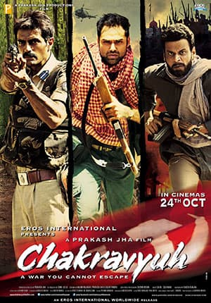 Chakravyuh (2012) Hindi Full Movie WEB-DL 480p [400MB] | 720p [1.3GB] | 1080p [3.8GB]