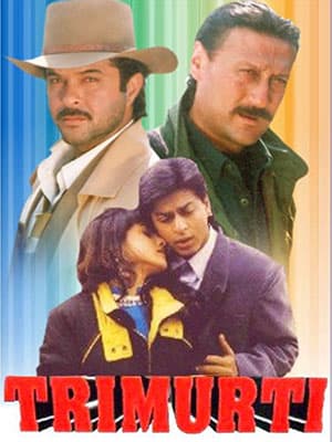 Trimurti (1995) Hindi Full Movie WEB-DL 480p [550MB] | 720p [1.4GB] | 1080p [3.2GB]