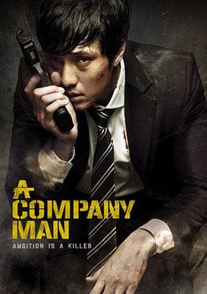 A Company Man (2012) BluRay Dual Audio [Hindi ORG. + Korean] Full Movie 480p [450MB] | 720p [1GB] | 1080p [2.1GB]