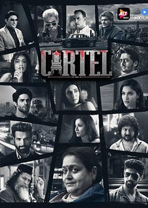 [18+] Cartel (2021) Season 1 Hindi Complete [AltBalaji] WEB Series 480p | 720p | 1080p HDRip