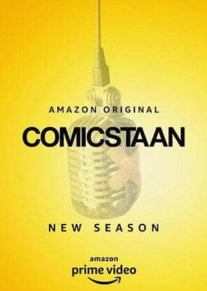 Comicstaan (Season 1 – 3) Hindi Complete [Amazon Prime Video] WEB Series 480p | 720p WEB-DL