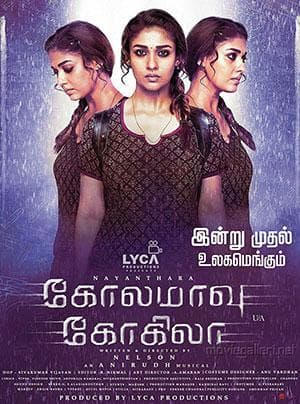 Kolamaavu Kokila (2018) Dual Audio [Hindi + Tamil] WeB-DL 480p [500MB] | 720p [1.2GB] | 1080p [2.6GB]