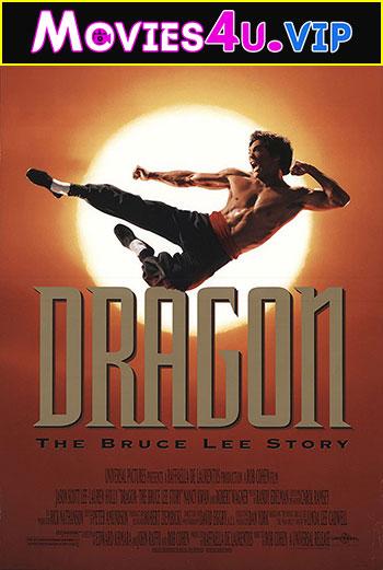 Dragon: The Bruce Lee Story (1993) Dual Audio {Hindi-English} 480p [400MB] | 720p [1.2GB] | 1080p [2.2GB]