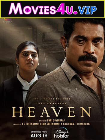 Heaven (2022) Hindi & Multi Audio Full Movie WEB-DL 480p [450MB] | 720p [1.3GB] | 1080p [2.7GB]