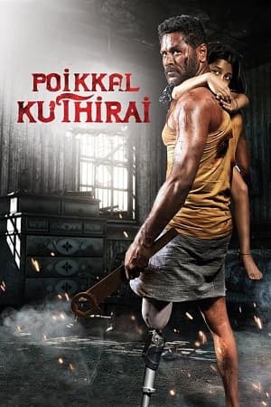 Poikkal Kuthirai (2023) Dual Audio {Hindi ORG. + Tamil} WEB-DL 480p [400MB] | 720p [1.1GB] | 1080p [2.2GB]