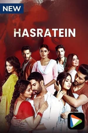 Hasratein (Season 1) Hindi Hungama Original Complete Web Series 480p | 720p WEB-DL