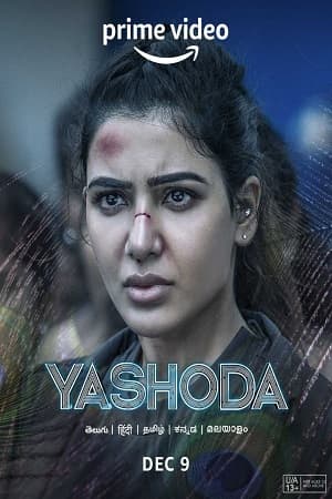 Yashoda (2022) WEB-DL ORG. Multi Audio [Hindi – Tamil – Telugu] Full Movie 480p | 720p | 1080p | 2160p 4K