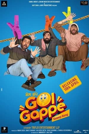 Gol Gappe (2023) Punjabi Full Movie WEB-DL 480p [450MB] | 720p [1.1GB] | 1080p [1.7GB]