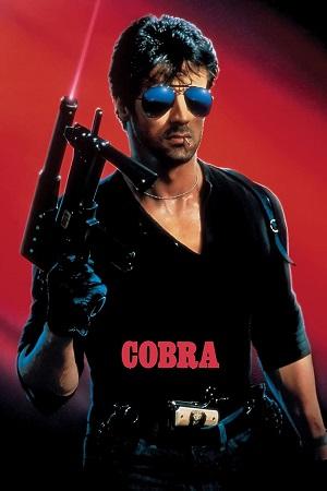 Cobra (1986) Blu-Ray Dual Audio {Hindi-English} 480p [300MB] | 720p [800MB] | 1080p [1.75GB]