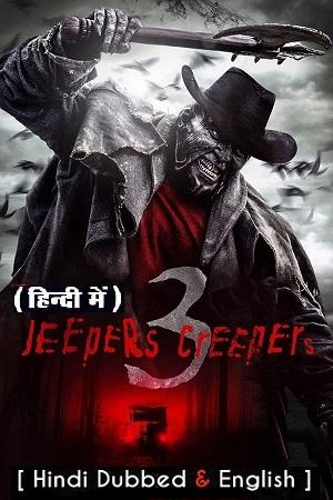 Jeepers Creepers 3 (2017) BluRay Dual Audio {Hindi ORG 2.0 – English} 480p [350MB] | 720p [920MB] | 1080p [2.2GB]