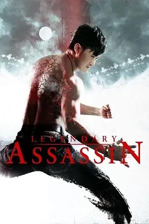 Legendary Assassin (2008) BluRay Dual Audio {Hindi-English} 480p [300MB] | 720p [1GB]