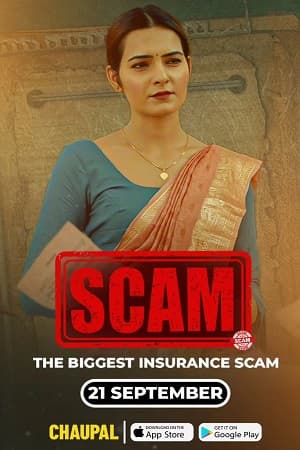 Scam (2023) S01 Hindi Complete Web Series 480p | 720p | 1080p WEB-DL