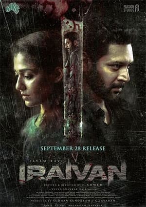 Iraivan (2023) Dual Audio [Hindi ORG. + Tamil] Full Movie WEB-DL 480p [450MB] | 720p [1.4GB] | 1080p [2.6GB]