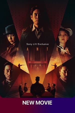 Phantom (2023) BluRay Dual Audio {Hindi-Korean} 480p [450MB] | 720p [1.2GB] | 1080p [3GB]