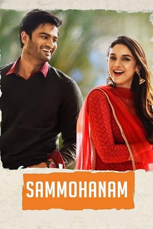 Sammohanam (2018) Dual Audio [Hindi ORG. + Telugu] WEB-DL 480p [500MB] | 720p [1.2GB] | 1080p [3GB]