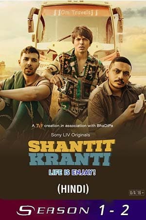 Shantit Kranti (Season 1 – 2) Hindi SonyLIV Complete WEB Series 480p [100MB] | 720p [300MB] WEB-DL