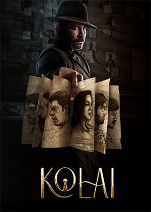 Kolai (2023) Dual Audio [Hindi ORG. + Tamil] WEB-DL 480p [450MB] | 720p [1.2GB] | 1080p [2.5GB]