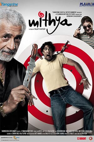 Mithya (2008) WEB-DL Hindi Full Movie 480p [300MB] | 720p [1GB] | 1080p [2GB]