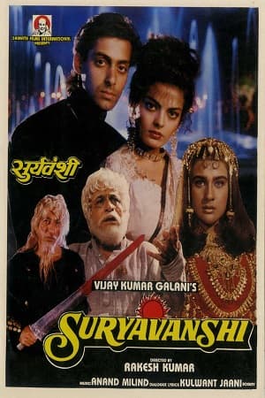 Suryavanshi (1992) Hindi Full Movie 480p [450MB] | 720p [1.4GB] | 1080p [4GB] AMZN WEBRip