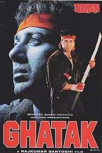 Ghatak (1996) Hindi Full Movie WEB-DL 480p [600MB] | 720p [1.4GB] | 1080p [4.1GB]