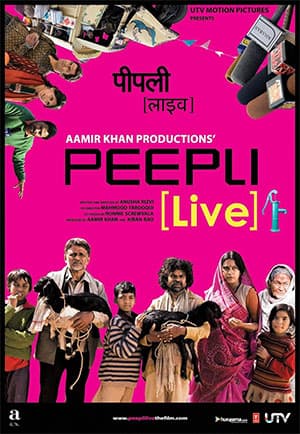 Peepli Live (2010) Hindi Movie WEB-DL 480p [300MB] | 720p [1GB] | 1080p [3GB]