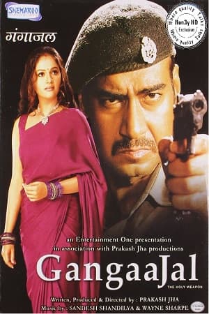 Gangaajal (2003) Hindi Full Movie WEB-DL 480p [400MB] | 720p [1.3GB] | 1080p [4GB]