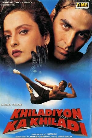 Khiladiyon Ka Khiladi (1996) Hindi Full Movie WEB-DL 480p [400MB] | 720p [1.2GB] | 1080p [3.8GB]