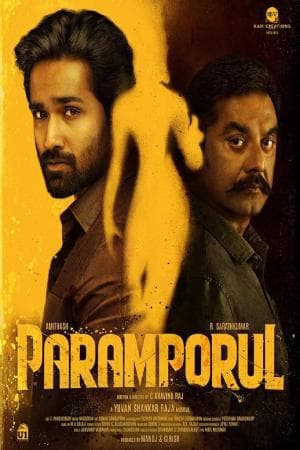 Paramporul (2023) WEB-DL Telugu Full Movie 480p [450MB] | 720p [1.3GB] | 1080p [2.5GB]