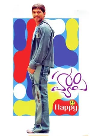 Happy (2006) WEB-DL Dual Audio [Hindi ORG. + Telugu] Full Movie 480p [500MB] | 720p [1.4GB] | 1080p [3.1GB]