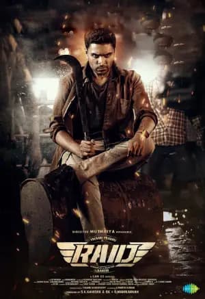 Raid (2023) WEB-DL Dual Audio [Hindi ORG. + Tamil] Full Movie 480p [400MB] | 720p [1.2GB] | 1080p [2.6GB]