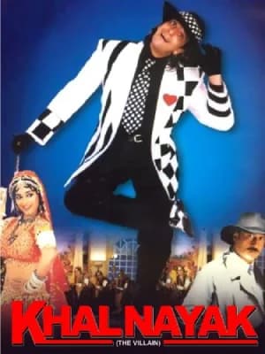 Khal Nayak (1993) Hindi Full Movie BluRay 480p [550MB] | 720p [1.4GB] | 1080p [4GB]