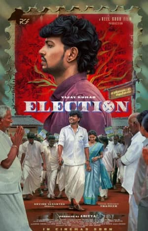 Election (2024) WEB-DL [Hindi ORG. + Multi Audio] Full Movie 480p [600MB] | 720p [1.2GB] | 1080p [2.6GB]