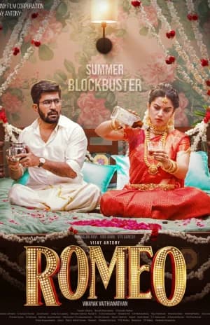 Romeo (2024) Tamil With English Sutbitles Full Movie WEB-DL 480p [420MB] | 720p [1.3GB] | 1080p [2.2GB]