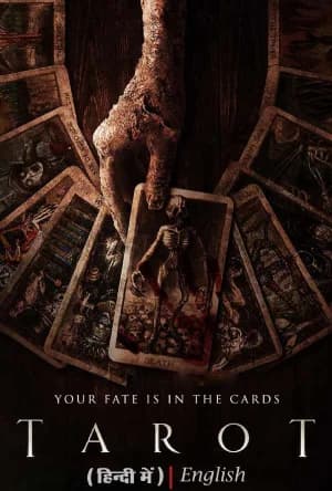 Tarot (2024) WEB-DL Dual Audio [Hindi ORG. + English] Full Movie 480p [400MB] | 720p [850MB] | 1080p [1.6GB] | 2160p 4K [10.4GB]