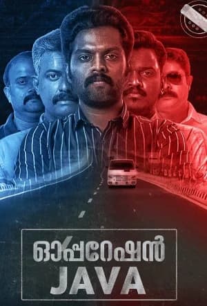 Operation Java (2021) WEB-DL Dual Audio [Hindi ORG. + Malayalam] Full Movie 480p [450MB] | 720p [1.2GB] | 1080p [2.5GB]