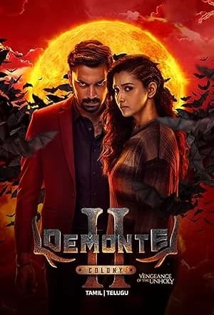 Demonte Colony 2 (2024) Dual Audio [Tamil + Telugu] WEB-DL 480p [400MB] | 720p [1GB] | 1080p [2GB] | 2160p 4K [2.3GB]