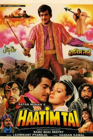 Haatim Tai (1990) WEB-DL Hindi Full Movie 480p [450MB] | 720p [1.2GB] | 1080p [2.5GB]