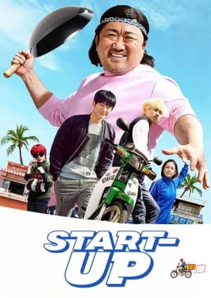 Start-Up (2019) BluRay Multi Audio [Hindi ORG. + Korean + Tamil + Telugu] 480p [550MB] | 720p [1.2GB] | 1080p [2.3GB]