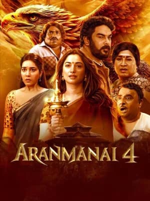 Aranmanai 4 (2024) WEB-DL [Hindi ORG. + Multi Audio] Full Movie 480p [500MB] | 720p [1.3GB] | 1080p [3GB] | 2160p 4K [4.4GB]