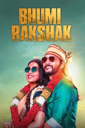 Bhumi Rakshak (2021) WEB-DL Dual Audio [Hindi ORG. + Tamil] Full Movie 480p [450MB] | 720p [1.2GB] | 1080p [2.7GB]