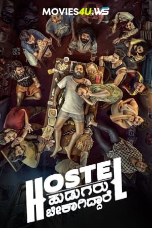 Boys Hostel – Hostel Hudugaru Bekagiddare (2023) Dual Audio [Hindi ORG. + Kannada] WEB-DL 480p [500MB] | 720p [1.3GB] | 1080p [2.8GB]